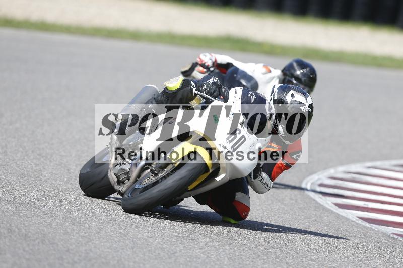 Archiv-2025/51 09.09.2025 PROMAX ADR/Gruppe gruen/60